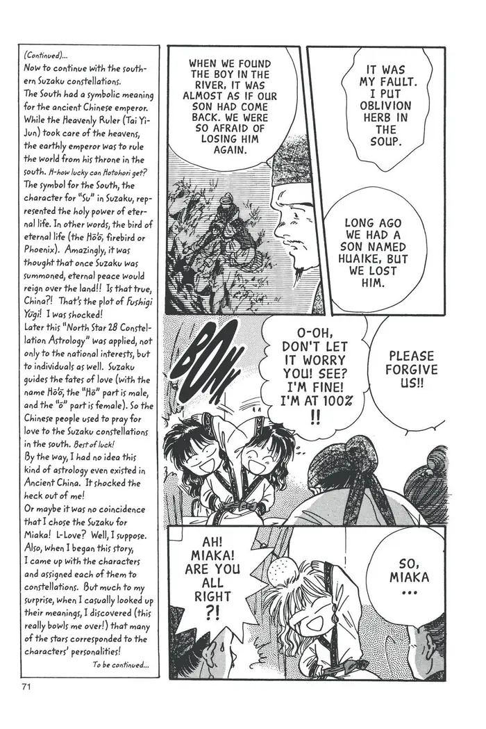 Fushigi Yuugi Chapter 56 image 10_optimized